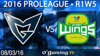 Samsung Galaxy vs Jin Air Green Wings - 2016 Proleague - Round 1 Week 5