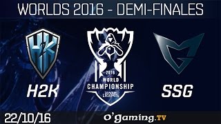 H2K vs SSG - World Championship 2016 - Playoffs - Demi-finales